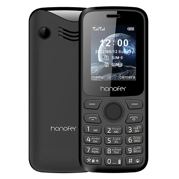 قیمت گوشی هانوفر مدل 330 به رنگ مشکی