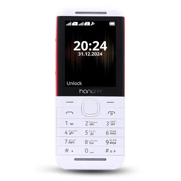 گوشی هانوفر مدل 5320 رنگ سفید