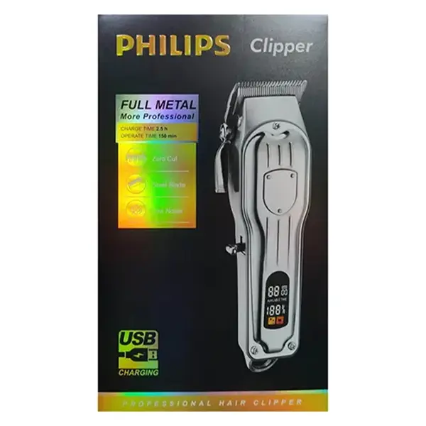 خط زن و صفر زن حرفه ای فیلیپس مدل PH-8000