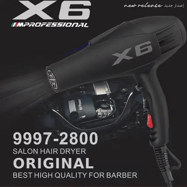 سشوار حرفه ای مدل X6 9997-2800