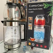 چای‌ساز روهمی کوپر کرست مدل yj-6601